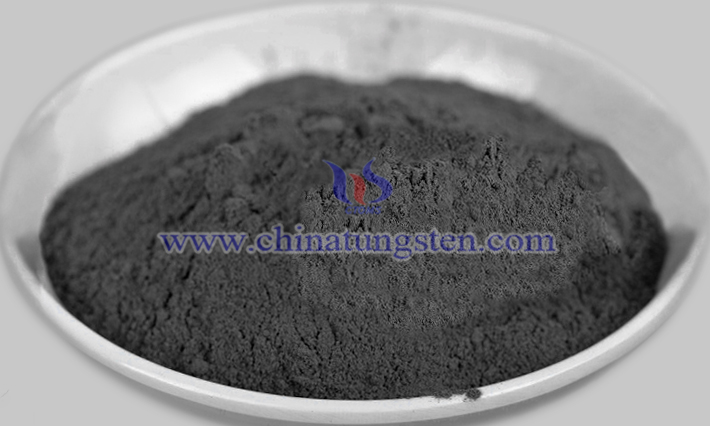 tungsten powder photo