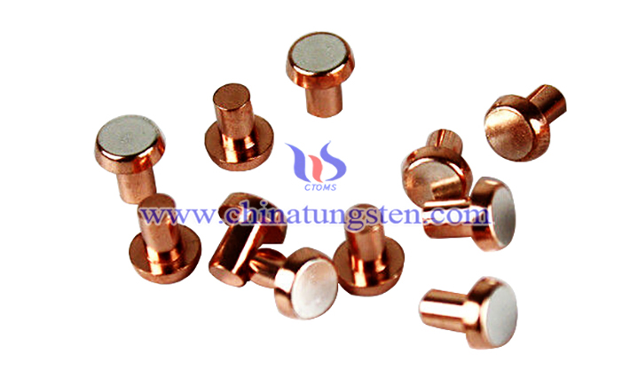 tungsten copper electrical contacts photo 