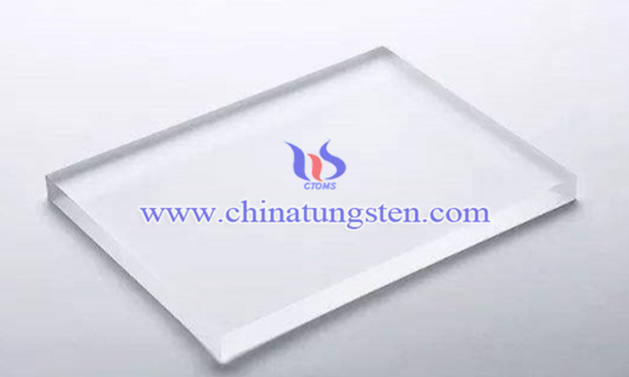 Glass material for making iodine tungsten lamp shell