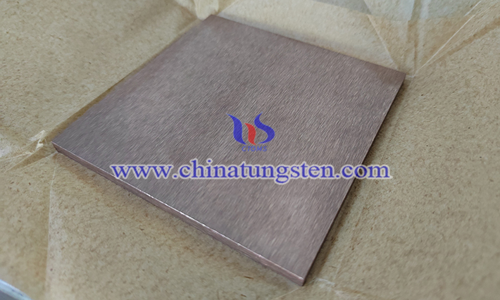 tungsten carbide copper alloy plate image 