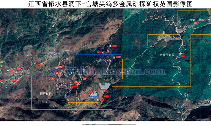 官塘尖钨矿勘探图片