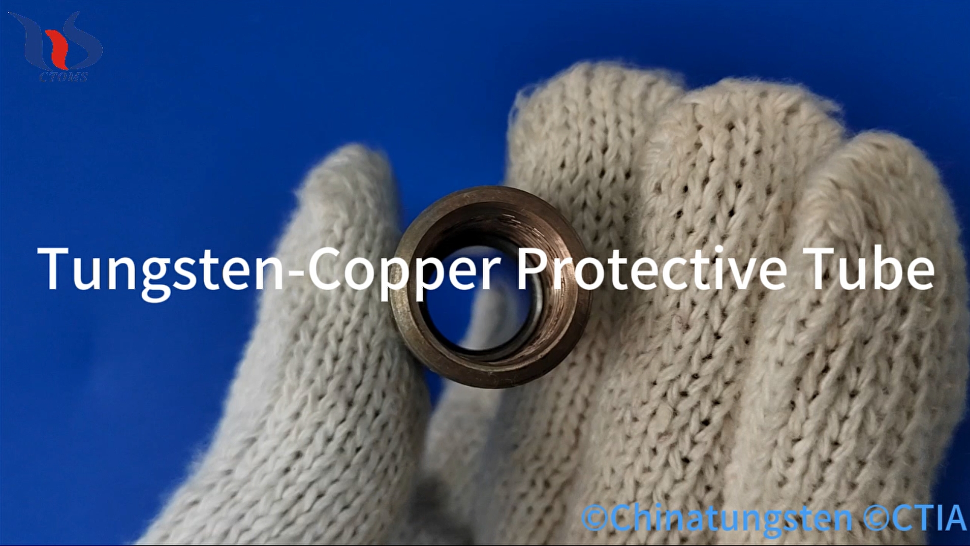 tungsten-copper protective tube image 