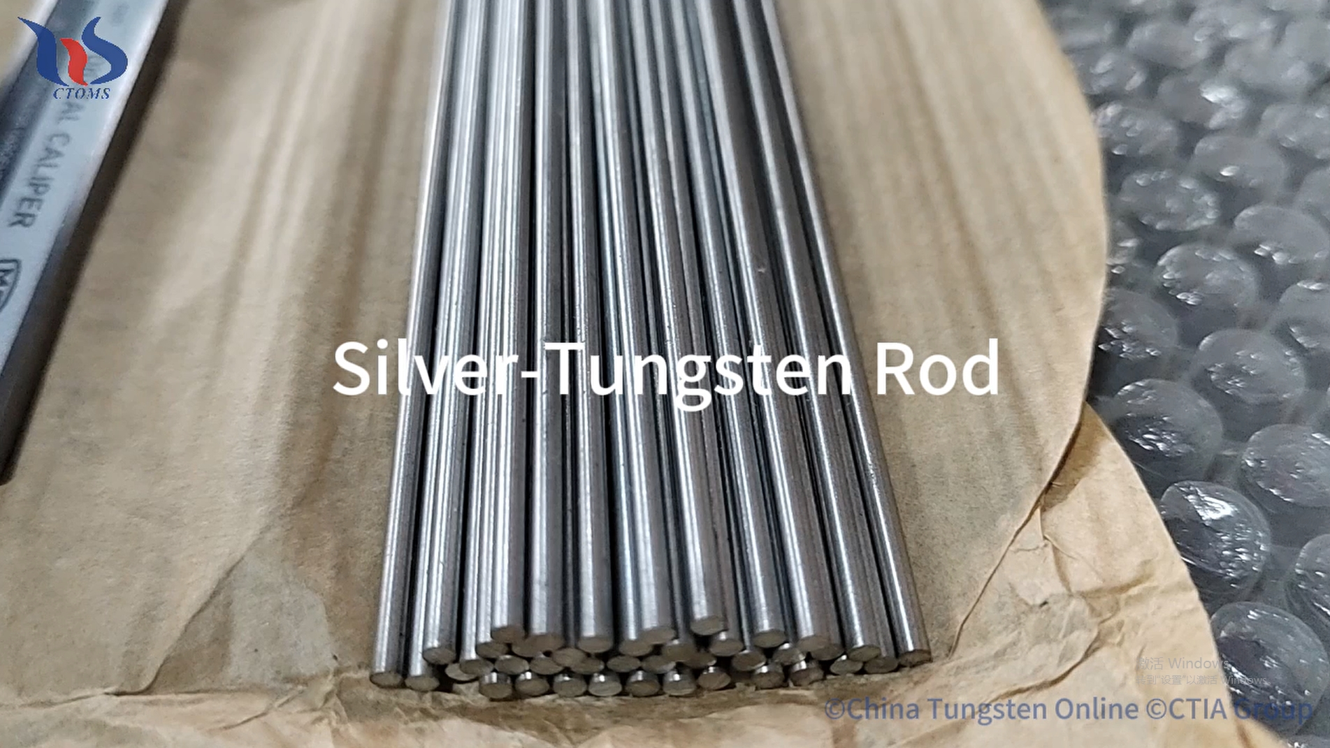 silver-tungsten rods photo 