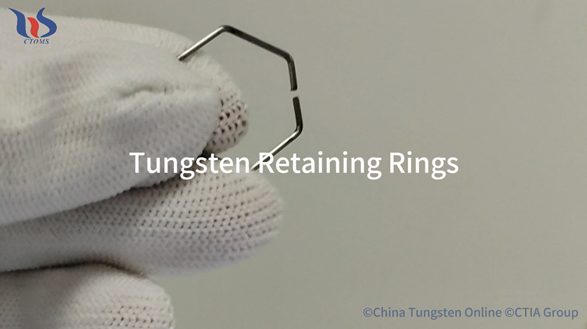 tungsten retaining rings photo 