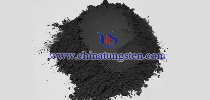 Tungsten Disulfide  photo