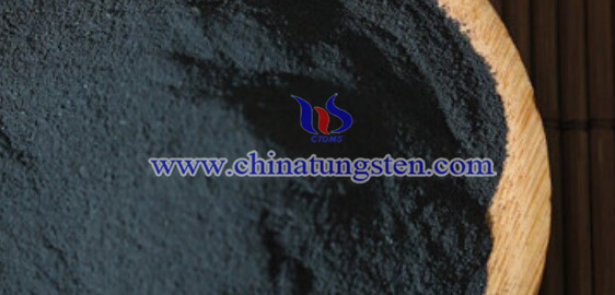 Spherical Tungsten Powder photo