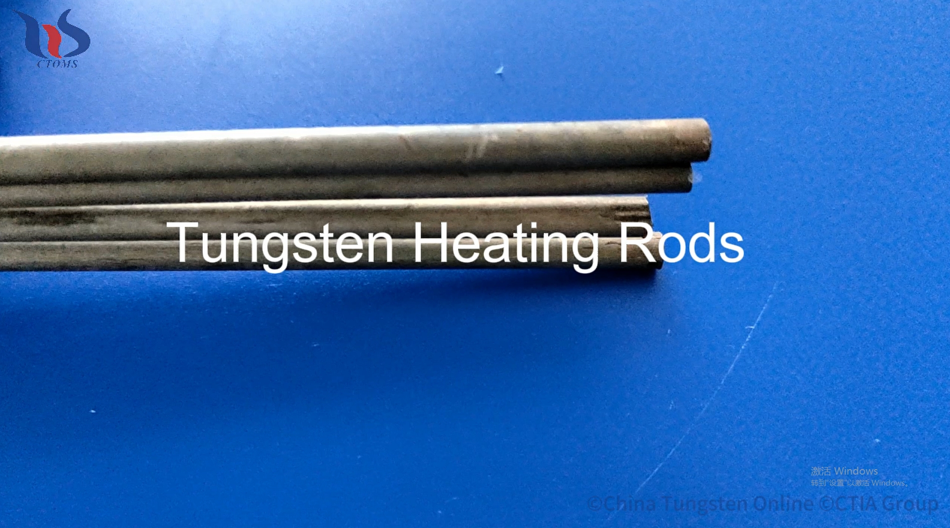 Tungsten Heating Rods