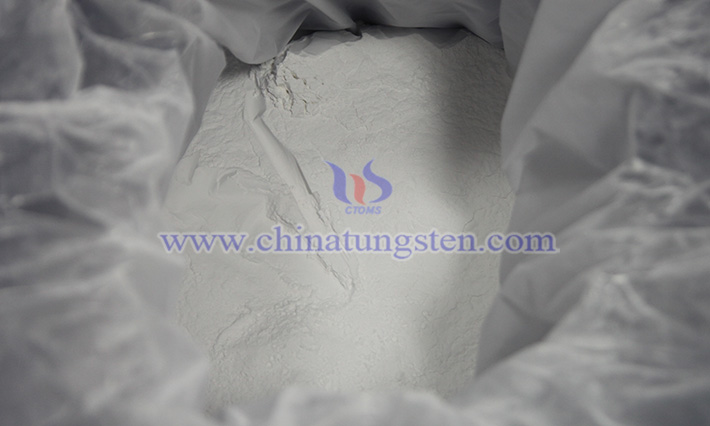 China Tungsten Online ammonium paratungstate picture