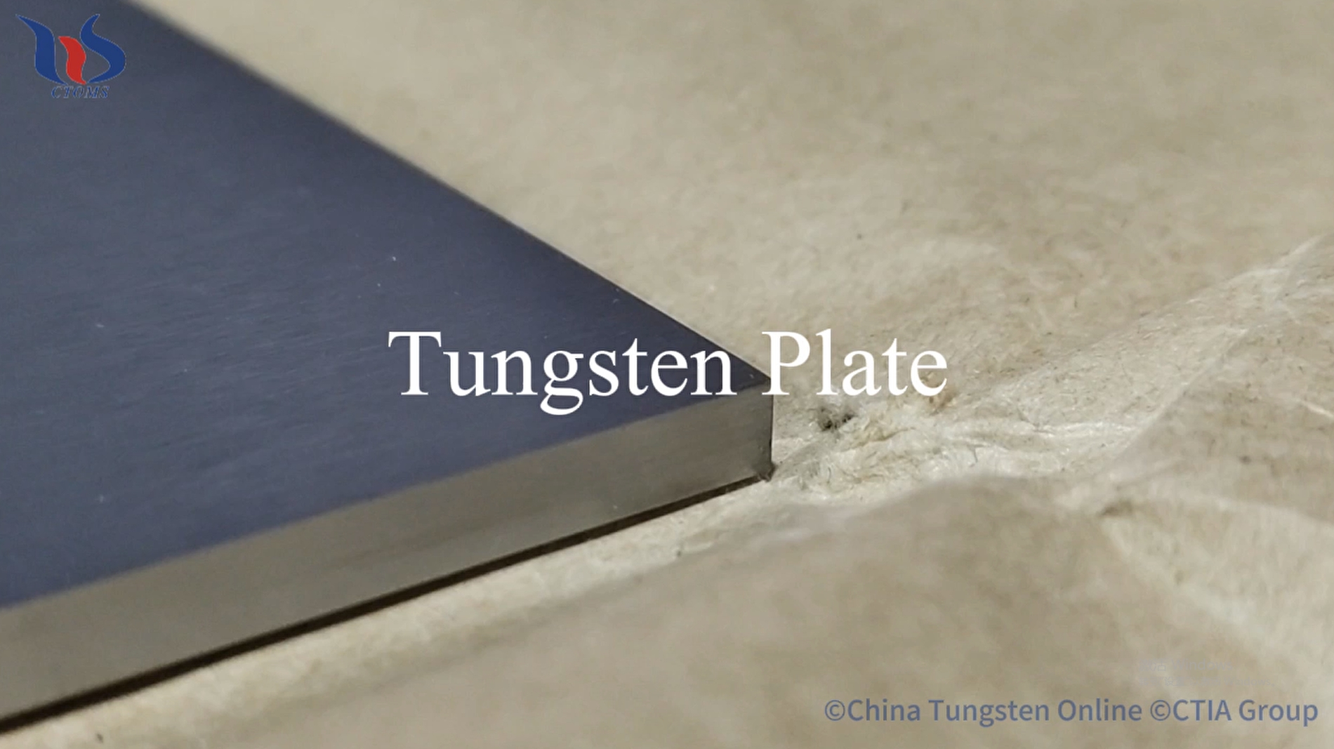 tungsten plates photo 