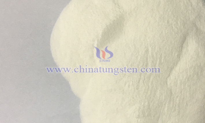 CTIA GROUP LTD ammonium metatungstate picture CTIA GROUP LTD ammonium metatungstate picture