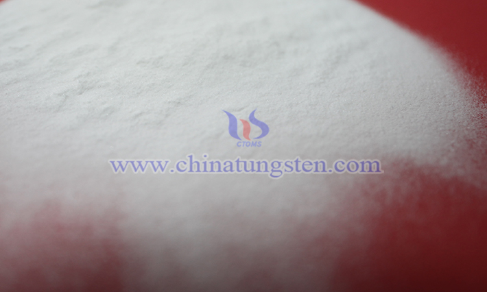 CTIA GROUP LTD ammonium metatungstate picture CTIA GROUP LTD ammonium metatungstate picture