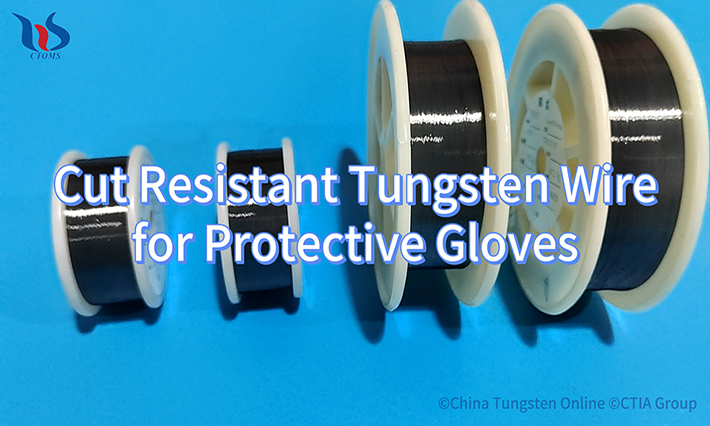 Cut Resistant Tungsten Wire for Protective Gloves Cut Resistant Tungsten Wire for Protective Gloves