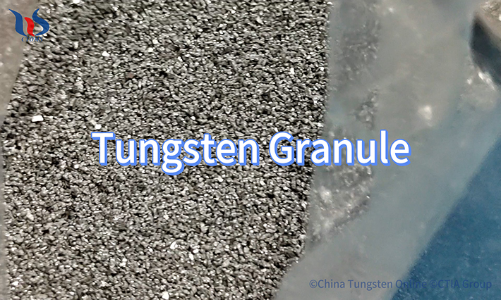What Is Tungsten Granule? What Is Tungsten Granule?