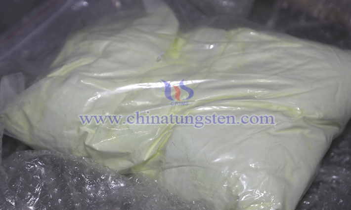 氧化铈图片 氧化铈图片