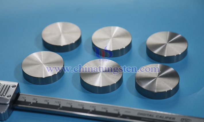 Image of CTIA GROUP LTD tungsten-nickel-iron alloy Image of CTIA GROUP LTD tungsten-nickel-iron alloy