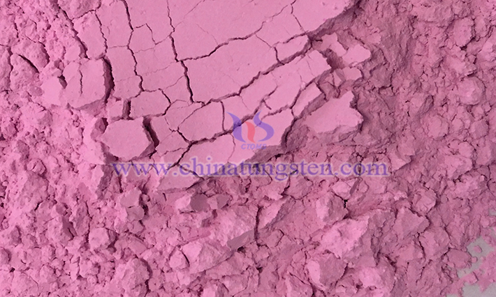 Erbium oxide picture Erbium oxide picture