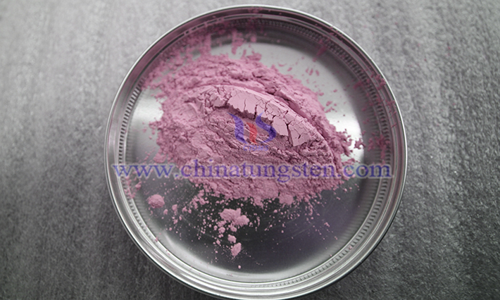 Erbium oxide picture Erbium oxide picture