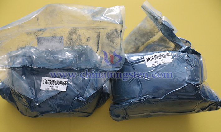 Cesium tungsten oxide images