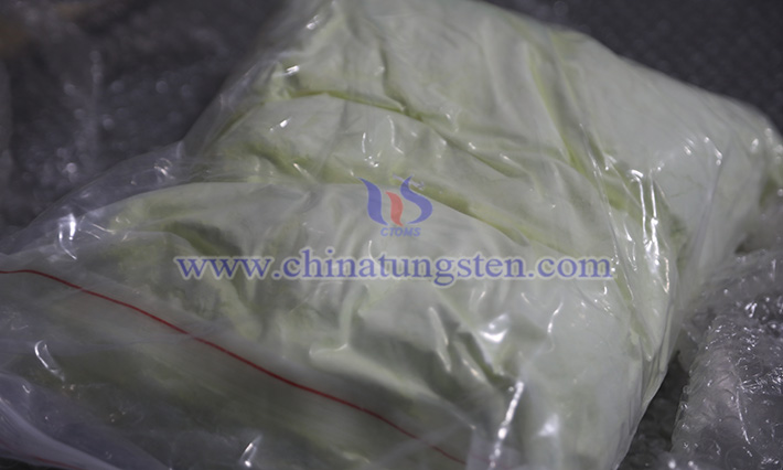 氧化铈图片 氧化铈图片