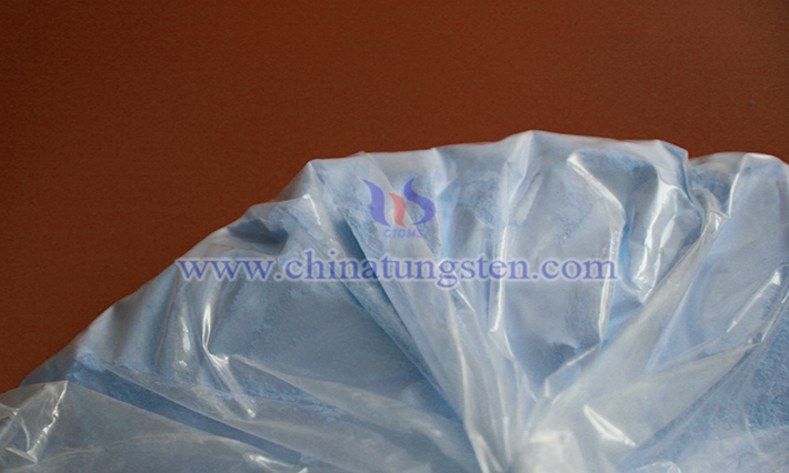 Neodymium oxide picture Neodymium oxide picture