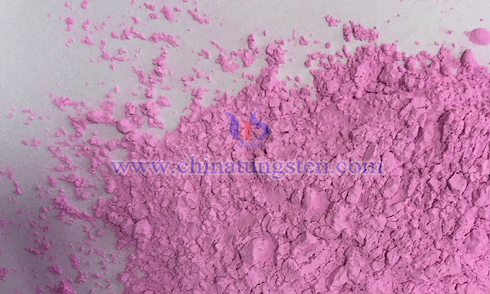 稀土氧化物圖片 稀土氧化物圖片