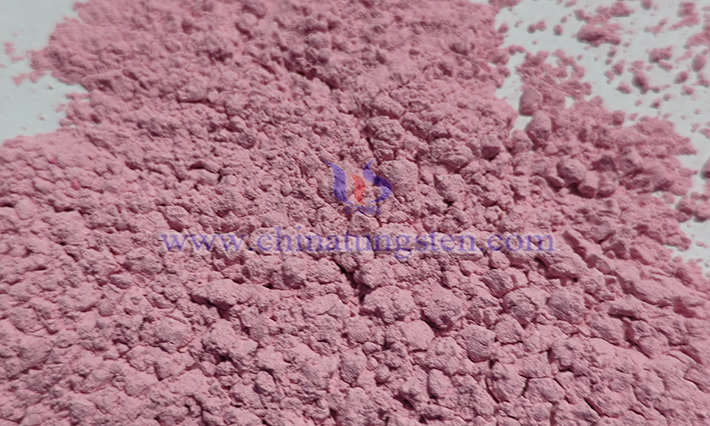 Erbium oxide picture Erbium oxide picture