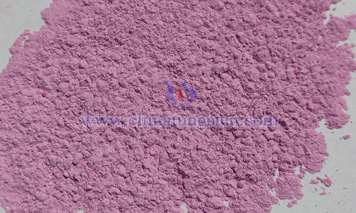 Erbium oxide picture Erbium oxide picture