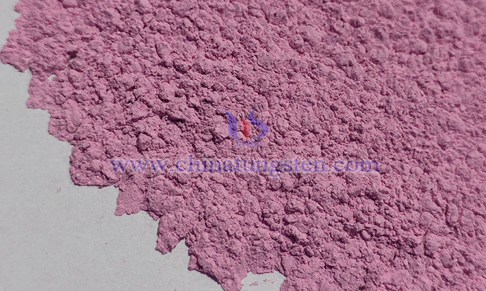Erbium oxide picture Erbium oxide picture
