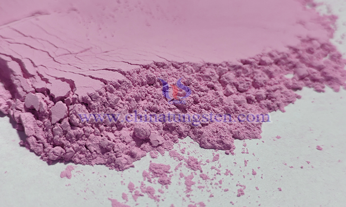 Erbium oxide picture Erbium oxide picture