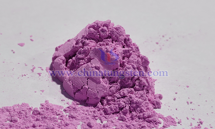 Erbium oxide picture Erbium oxide picture