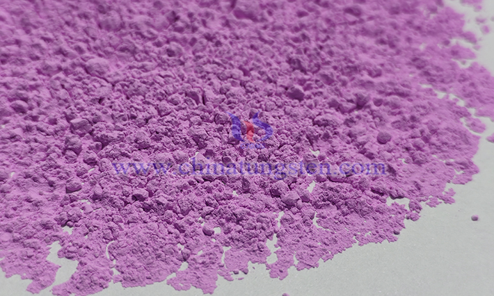 Erbium oxide picture Erbium oxide picture