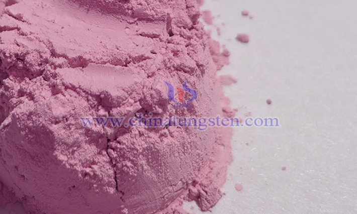 氧化鉺圖片 氧化鉺圖片