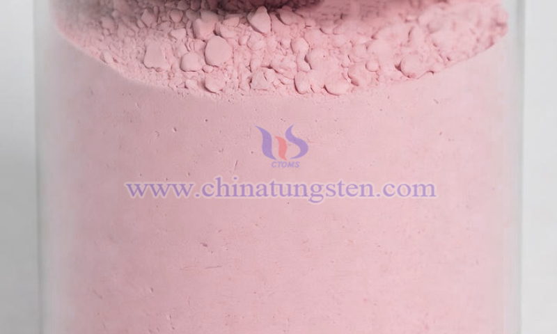 氧化鉺圖片 氧化鉺圖片