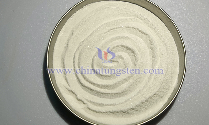 中钨智造仲钨酸铵图片 中钨智造仲钨酸铵图片