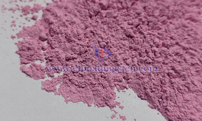 Erbium oxide picture Erbium oxide picture