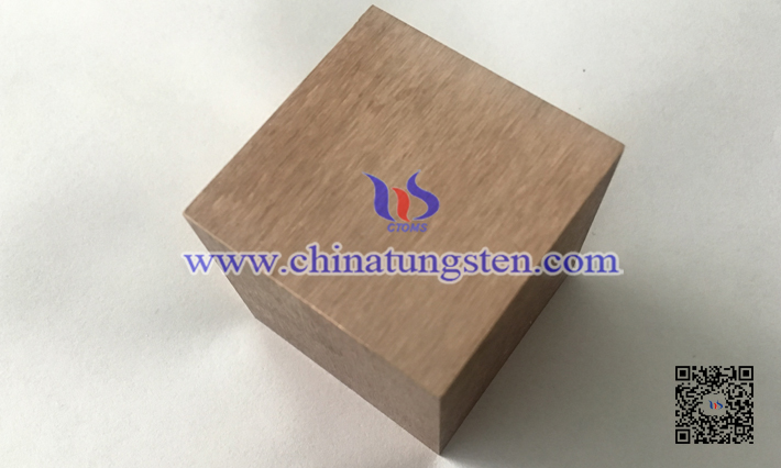 Tungsten-Copper Alloy Cube Images Tungsten-Copper Alloy Cube Images