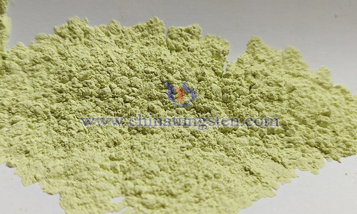 三氧化钨图片 三氧化钨图片