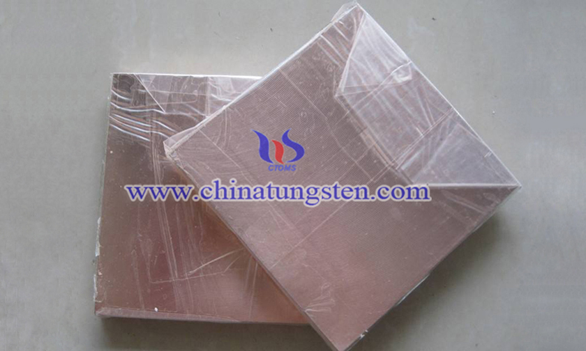  W50 tungsten copper plate picture 