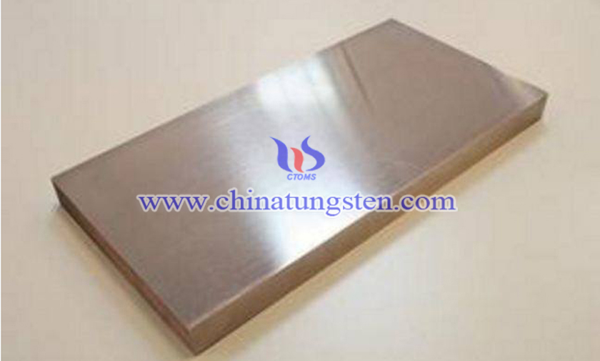  W60 tungsten copper plate picture 