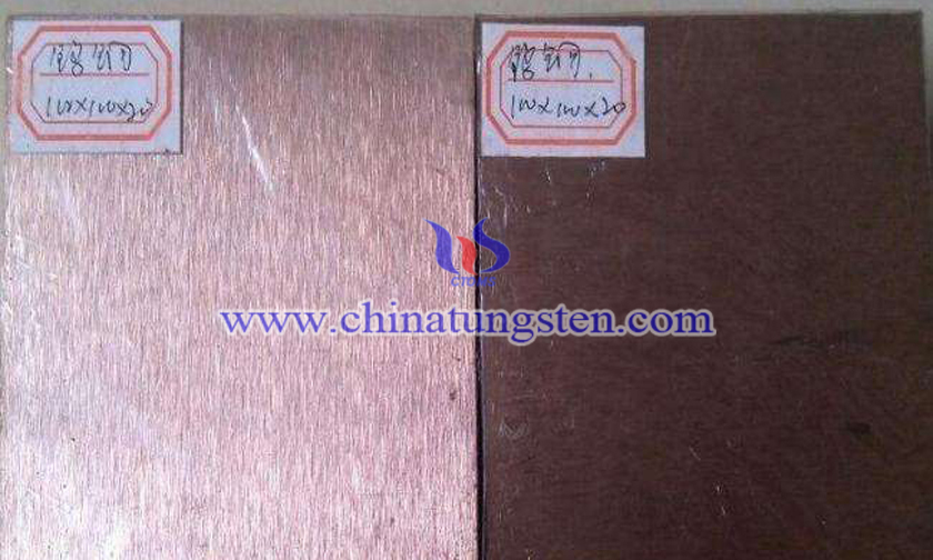  W65 tungsten copper plate picture 