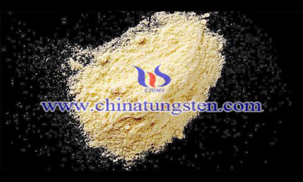纳米氧化钨用途图片