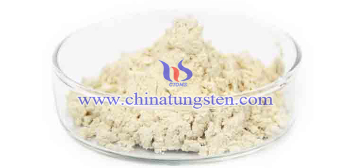 cerium oxide picture 