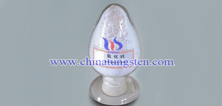 europium oxide image 