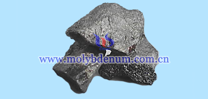 ferro molybdenum image 