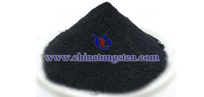 fine BTO powder for producing WS2 lubricant picture