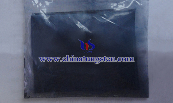 high-purity high density blue tungsten oxide Chinatungsten picture