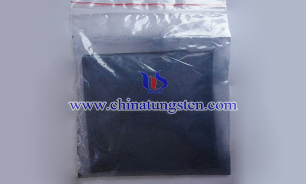 high-purity ultrafine blue tungsten oxide Chinatungsten picture