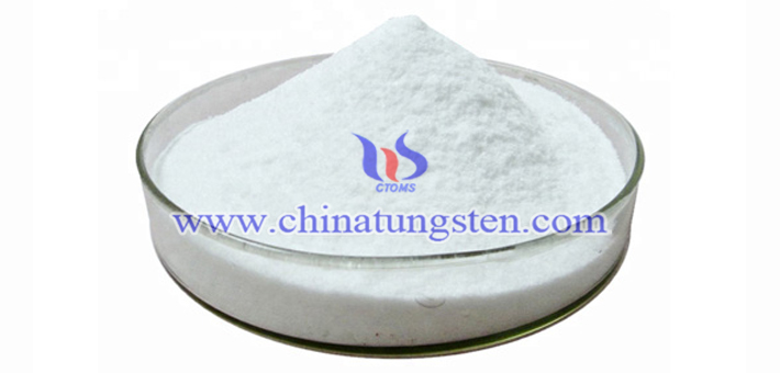 lanthanum oxide image 