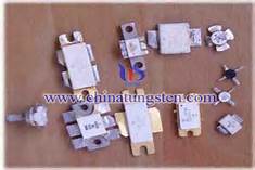 tungsten alloy mobile vibrator image tungsten alloy mobile vibrator image