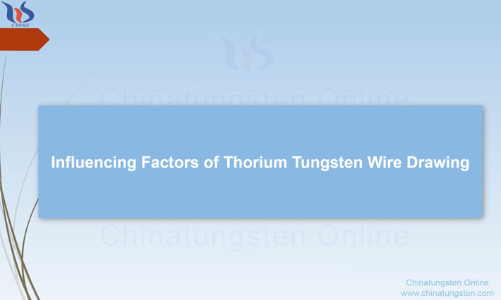 thorium tungsten wire picture